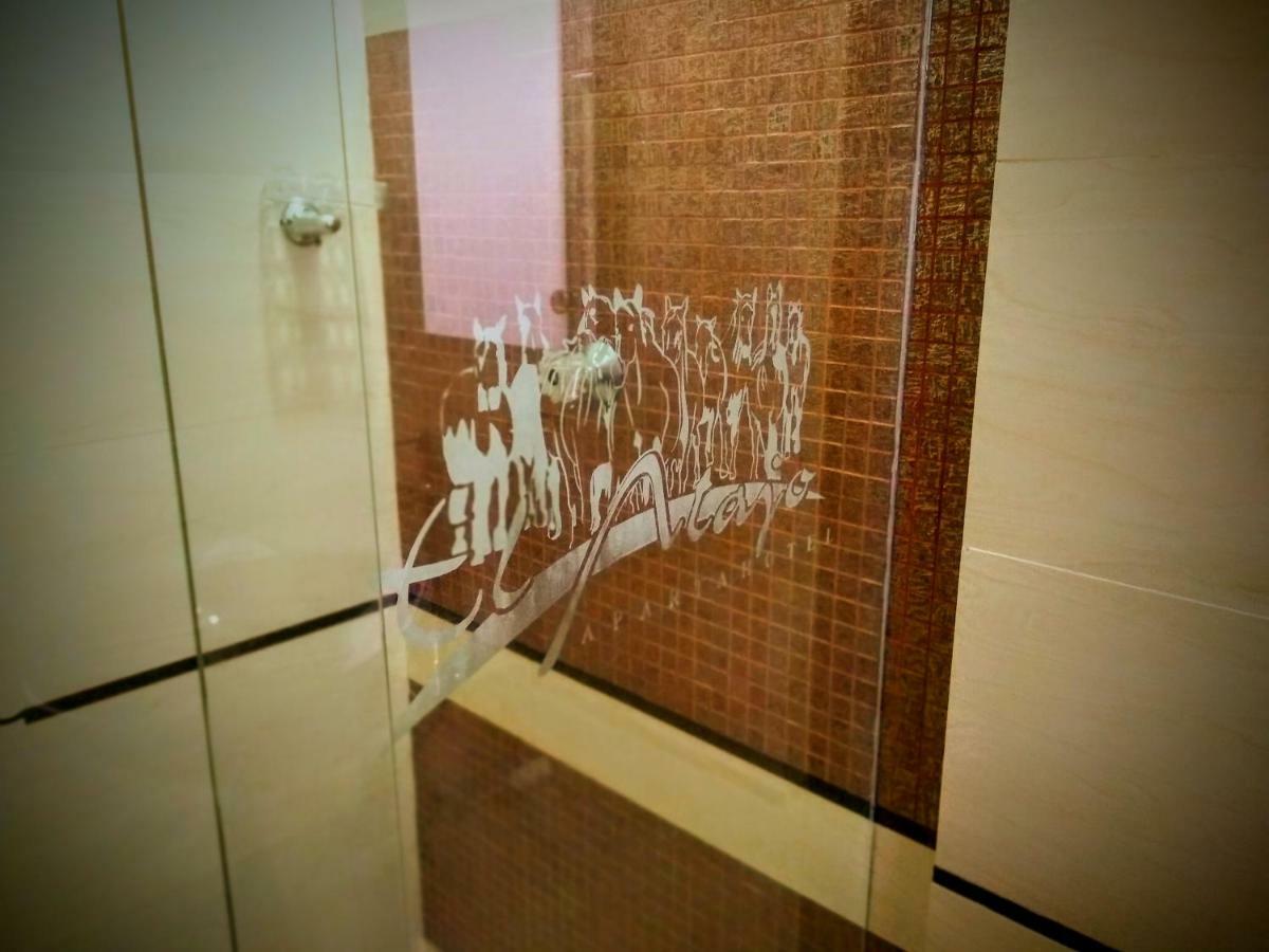 El Atajo Hotel 2*